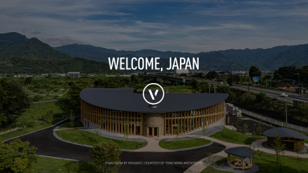 Vectorworks, Inc. baut weltweite Präsenz mit neuem Büro in Japan aus